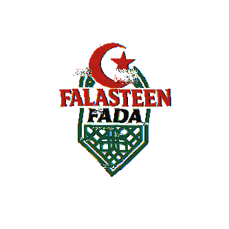 Falasteen Fada